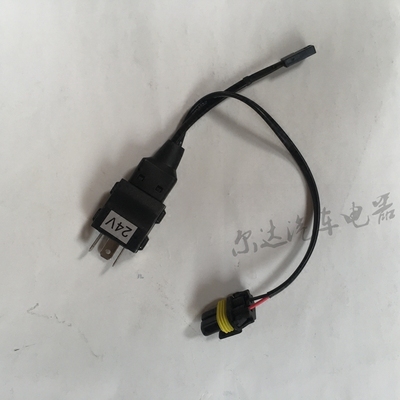 远近一体摆角伸缩灯线组