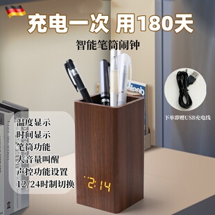 闹钟高中生专用智能起床神器初中生强力叫醒宿舍大音量充电电池款