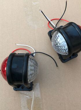 24v货车LED示宽灯双面灯示廓灯腰灯示高灯油罐车用双向侧灯边灯