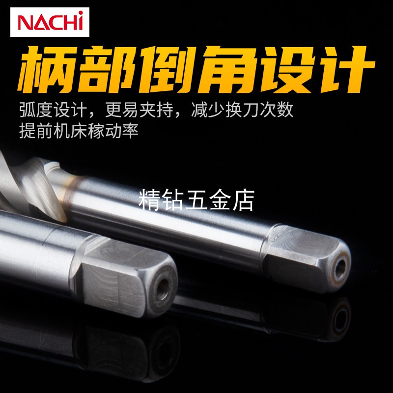 新款不二越螺旋丝攻钛合