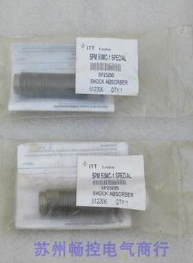 释迦自动化*销售*安力定ENIDINE缓冲器 SPM 50MC-1 SPECIAL 现货
