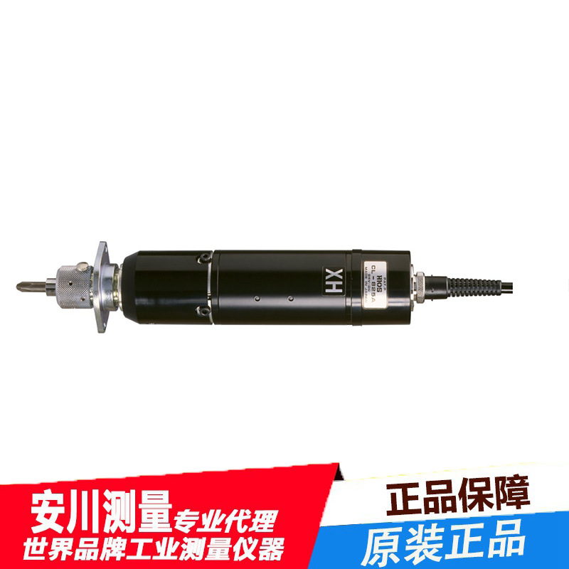 hios日本进口CL-825A好握