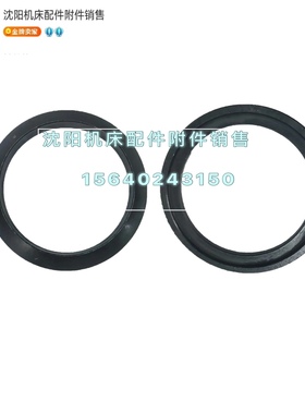 中捷摇臂钻床Z3080X25上下球面垫片立柱横桥47302凹凸垫圈铁垫