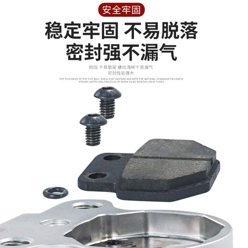 气动刹车制器缸数控机床