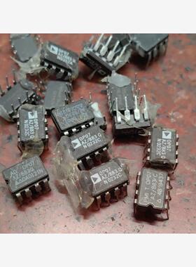 全新二手OP07AZ/883  拆机正品解码芯片  有意私聊议价商品