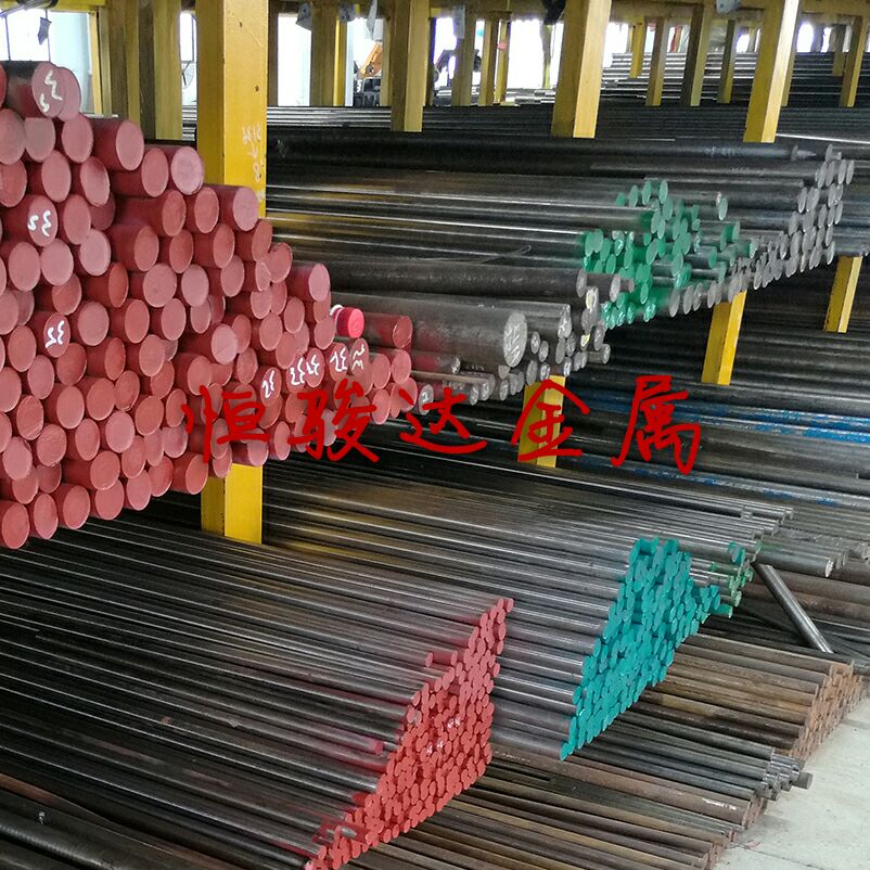 现货宝钢渗碳供应锻圆件