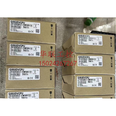 议价三菱 Q系列PLC Q04UDVCPU Q03UDVCPU Q06UDVCPU Q26UDV Q13UD