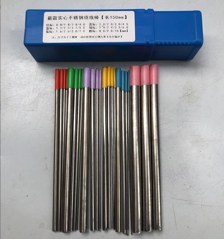 不锈钢实心插筷线芯卷链