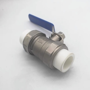 江苏欧莎阀门/不锈钢PPR双活接球阀热熔焊接自来水管管件开关阀门