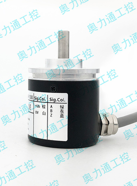 EB38A6-P4AR-1000 编码器P4PR-360 C4AR-600 1024 L5 2000