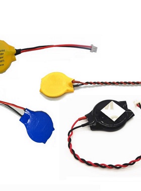 笔记本主板COMS电池带线CR2032纽扣适用IBM X61HP联想X200T X201T