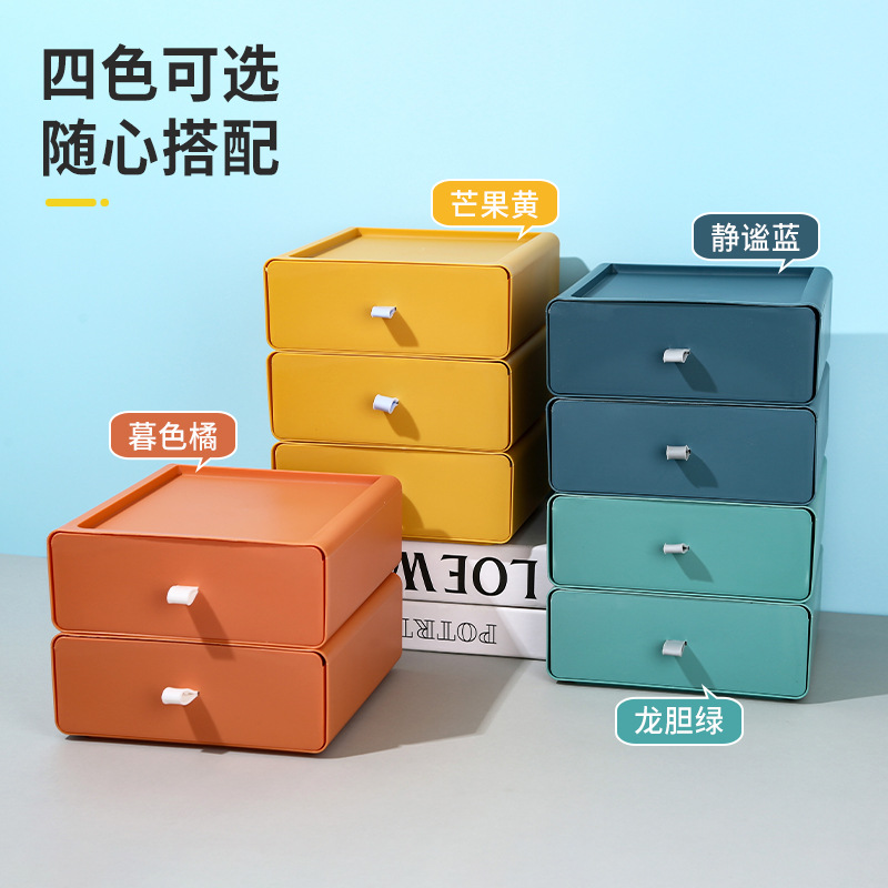 新生开学学生党宿舍用品大全男女非寝室上铺下铺收纳住校神器