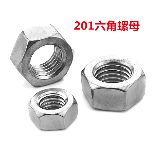 201不锈钢螺帽六角螺母螺丝帽M3M4M5M6M8M10M12M14M16M18M20