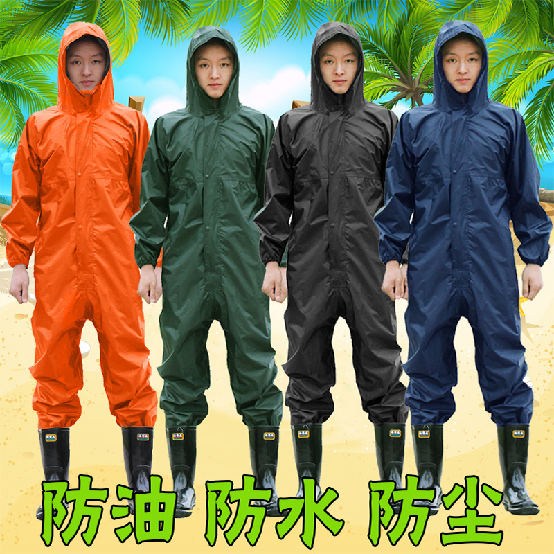 连体防护服水尘工作养殖