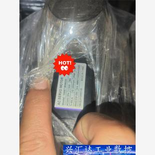 之山伺服ZSD一G2A3215A 议价商品 马达：130ST一M060