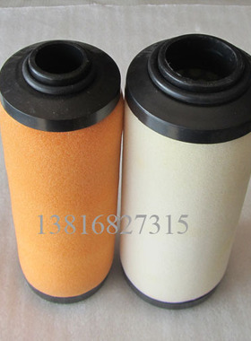 厂家直销精密过滤器 虑心 精密过滤器滤芯JM-060E