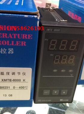 KEYANG科洋 XMTE-8000 K XMTE-B8231 智能温控仪 余姚仪表厂