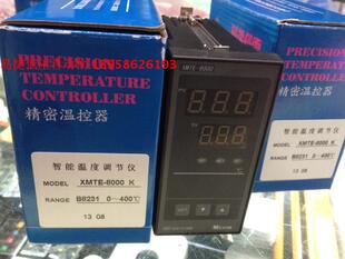 KEYANG科洋 XMTE-8000 K XMTE-B8231 智能温控仪 余姚仪表厂