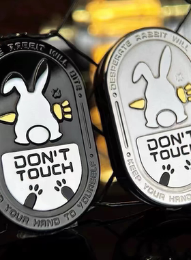 唐神升级版兔子律动机械推牌MOT节奏金属edc解压玩具指尖陀螺减压