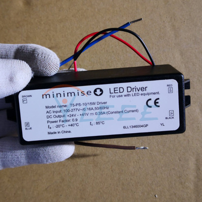 控制装置 minimise LED Driver T5-PS-10/15W Driver 24-41V0.35A
