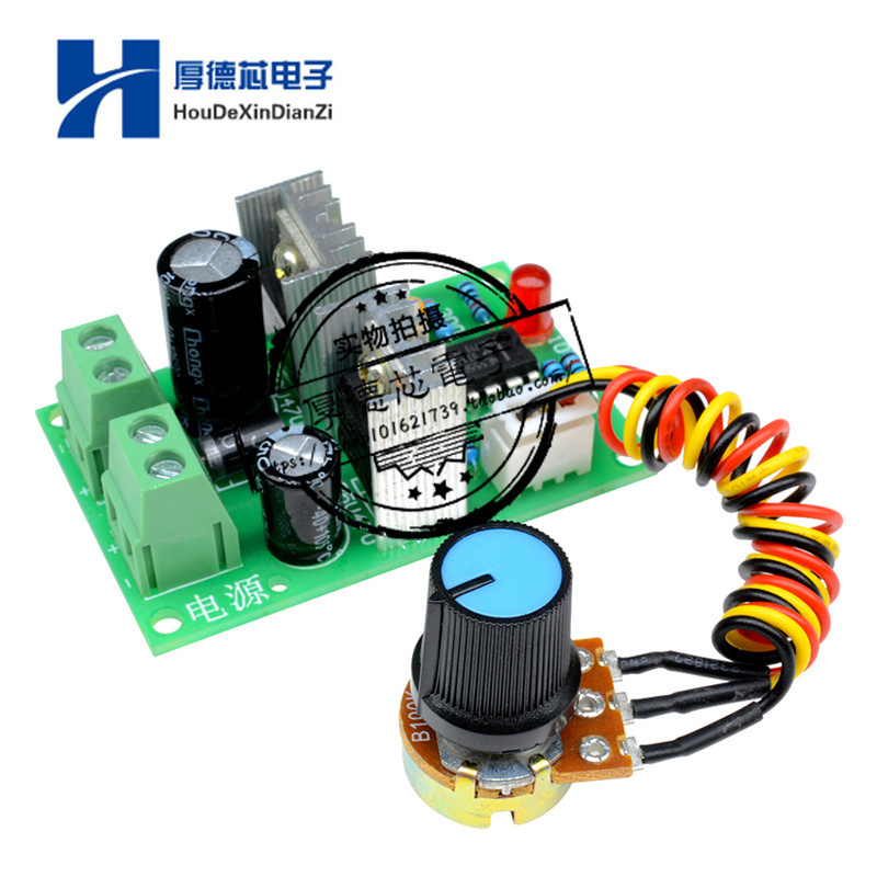 直流电机调速器模块单向