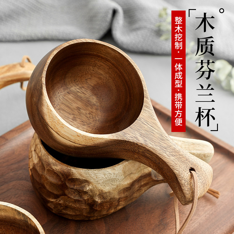 日式木质芬兰杯实木纯手工木头随手杯户外露营咖啡手柄杯子带挂绳