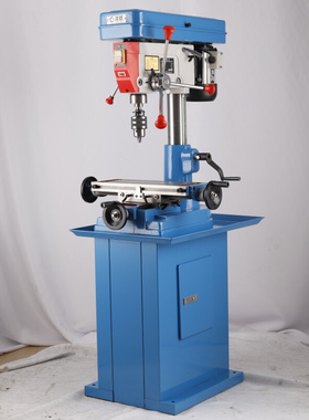 台钻zx7016台式钻铣床工业级小型立铣钻床ZX7032钻攻铣三用机