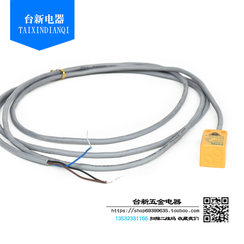 原装正品台湾阳明传感器