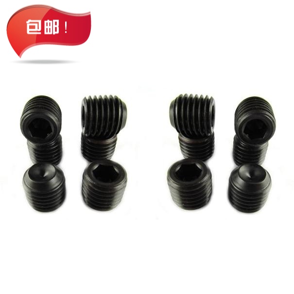 无头内六角顶丝M3*3/4/5/6/8/10/12/1620凹端紧定/机米/止付螺丝