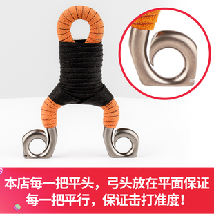 不钢狐狸平头高精大准度竞反曲弹工威力户外传统手工技冷锈弯弹弓