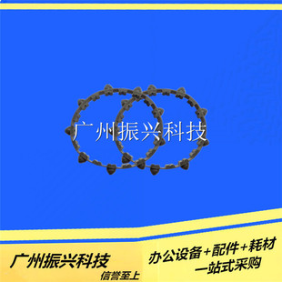 730k 735k 沧田 爱普生EPSON 连续走纸夹 635k 衡力 单皮 LQ630k