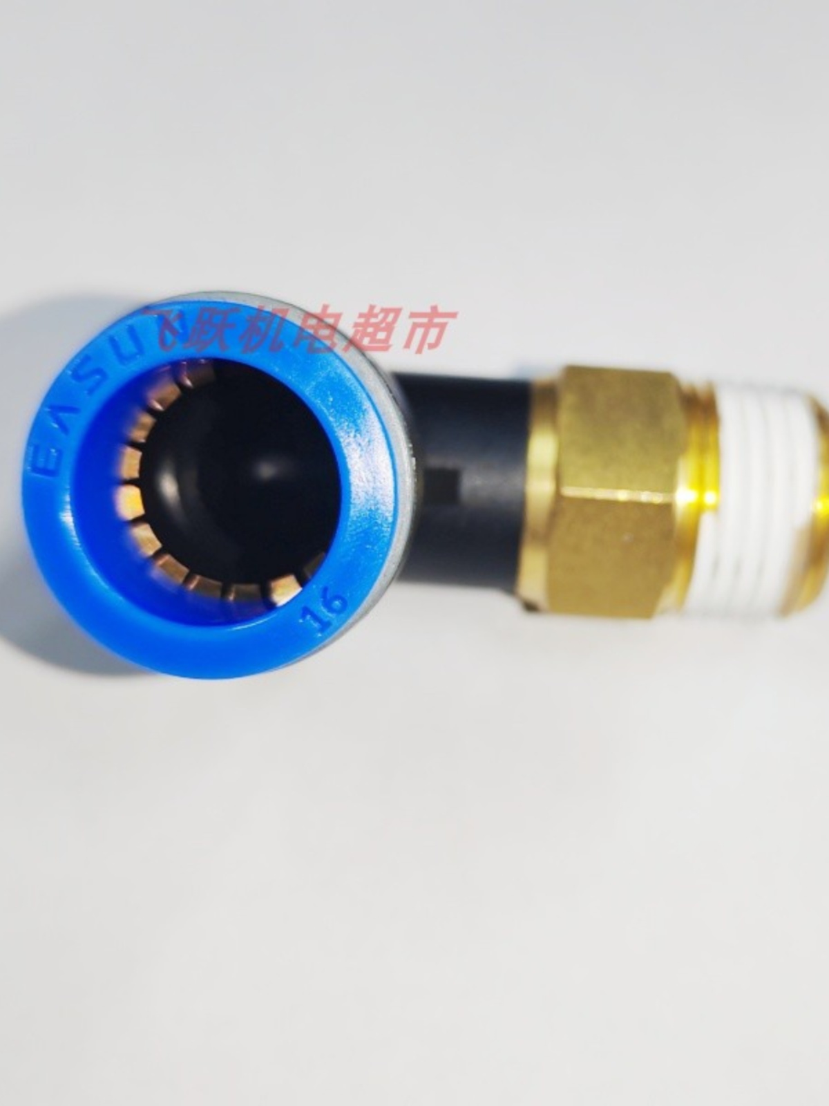 EASUN亿日EPL6-01 EPL8-02 EPL10-03 EPL12-04GP直角接头气动元件