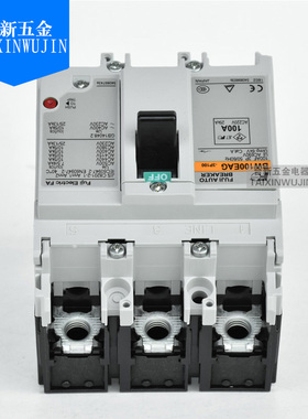原装正品日本富s士塑壳断路器空气开关 BW100EAG 3P 75A 100A