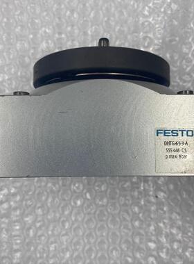 议价费斯托/FESTO旋转分度台DHTG-63-3-A 555448