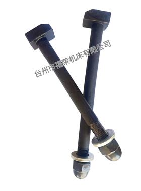 外圆磨床MQ1350 147 1363 1450尾座螺丝尾架压块修整器跟刀架螺丝