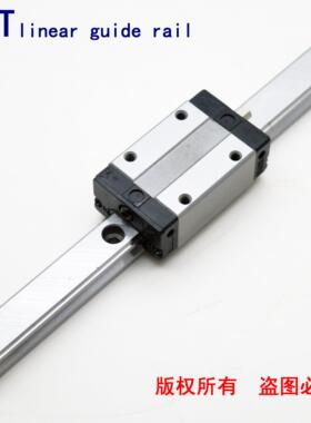 直线导轨滑块C-SXR24 SVR24 SXRD SXRL SX2R 28 33 -160 220 滑轨