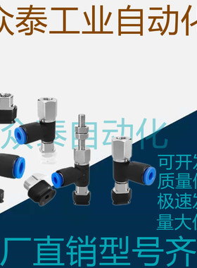 SMC真空吸盘ZP2-R4010/4020/4030/5010/5020/5030WN/WS-06/04-A5