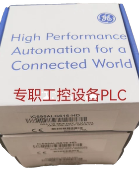 议价GE发那科 IC693MDL741