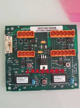 通力电梯配件KM713180G11/G01通力并联板LCEGTW群控板713183H01