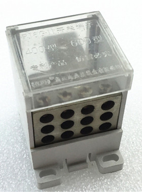 海燕接线盒 开关端子是左组合 FJ6G.N-600/35-95/12*16一进十二出