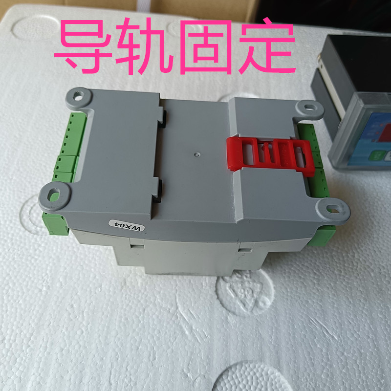 港衡称重传感器电子秤放