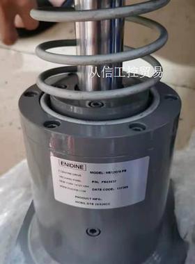 美国进口安力定Enidine缓冲器HS 12070 FR