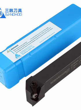 三韩数控立装切槽刀杆SGBAR2020K22/K16 2525M22装GBA43R/32R刀片