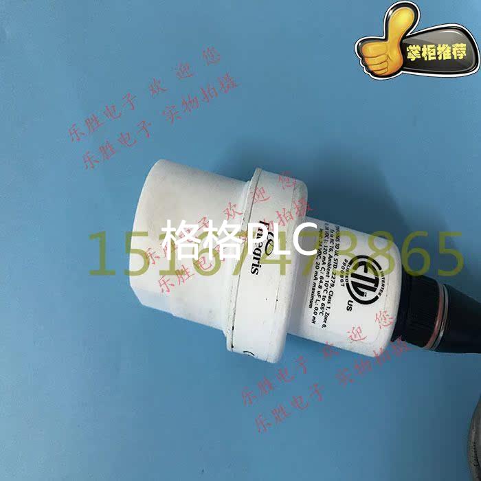 议价压力开关4100-030G-N02-A00-A-P1-U1-C57