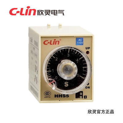 数字式时间继电器欣灵正