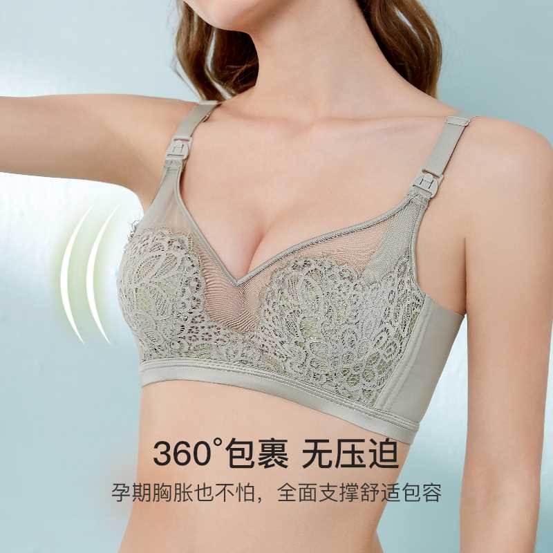 愛孕誠哺乳內衣夏季薄款孕婦文胸懷孕期喂奶bra聚攏防下垂胸罩女
