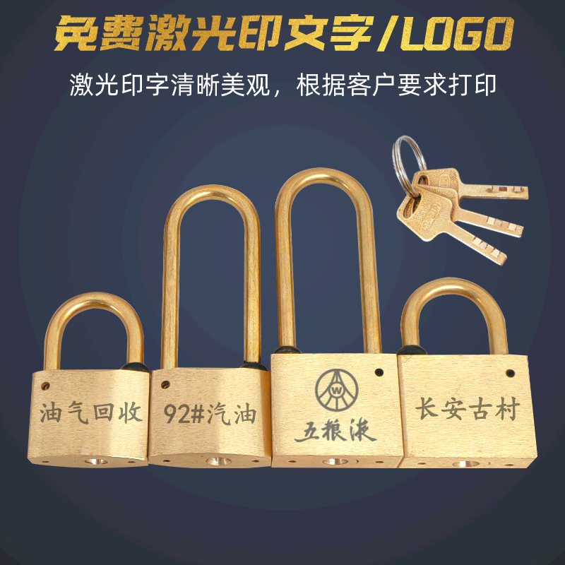 加油站库罐球阀门量孔卸