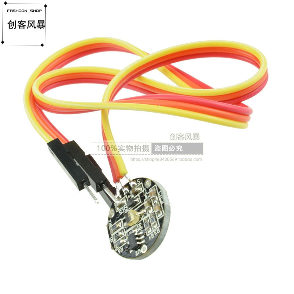 心率传感器脉搏生物模拟