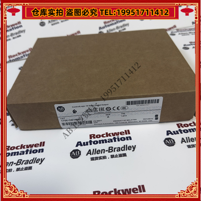 议价AB 1756-OB16IEFS 罗克韦尔