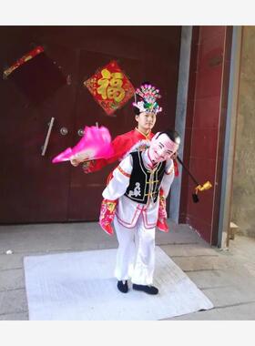新款老汉背妻演出道具全